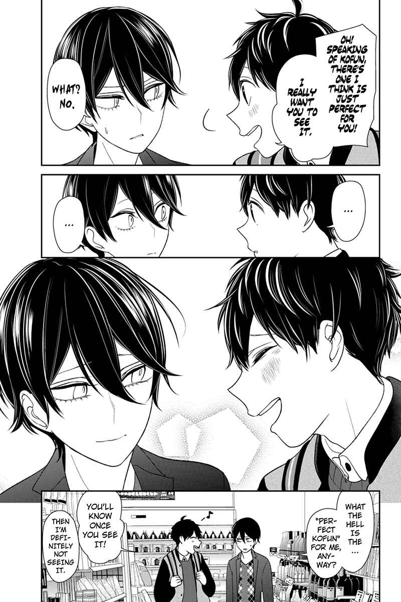 Page 3 Chapter 136 Koi to Uso