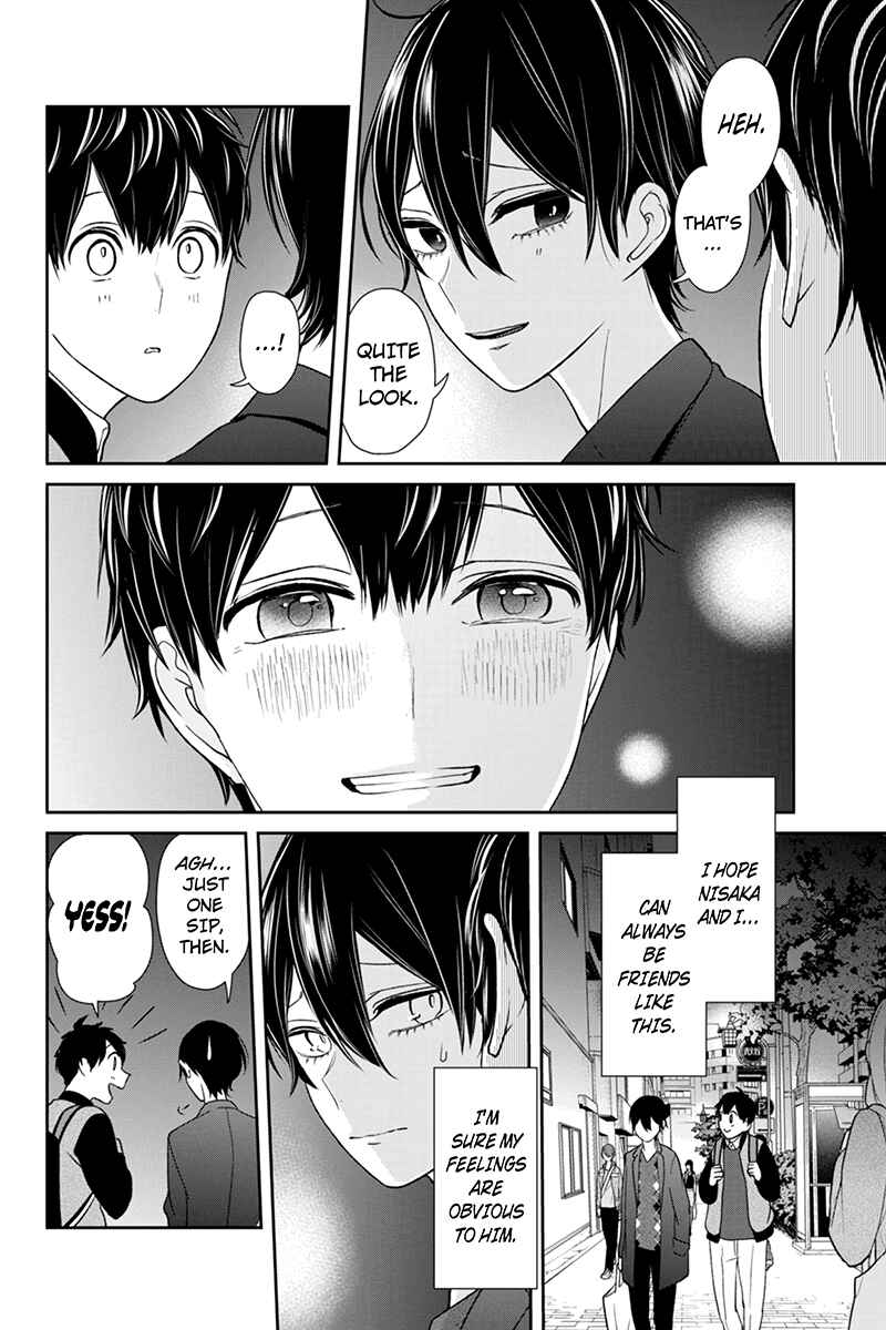 Page 6 Chapter 136 Koi to Uso