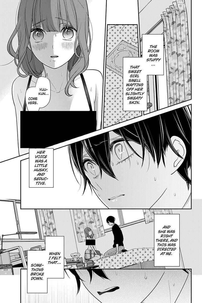 Page 2 Chapter 188 Koi to Uso