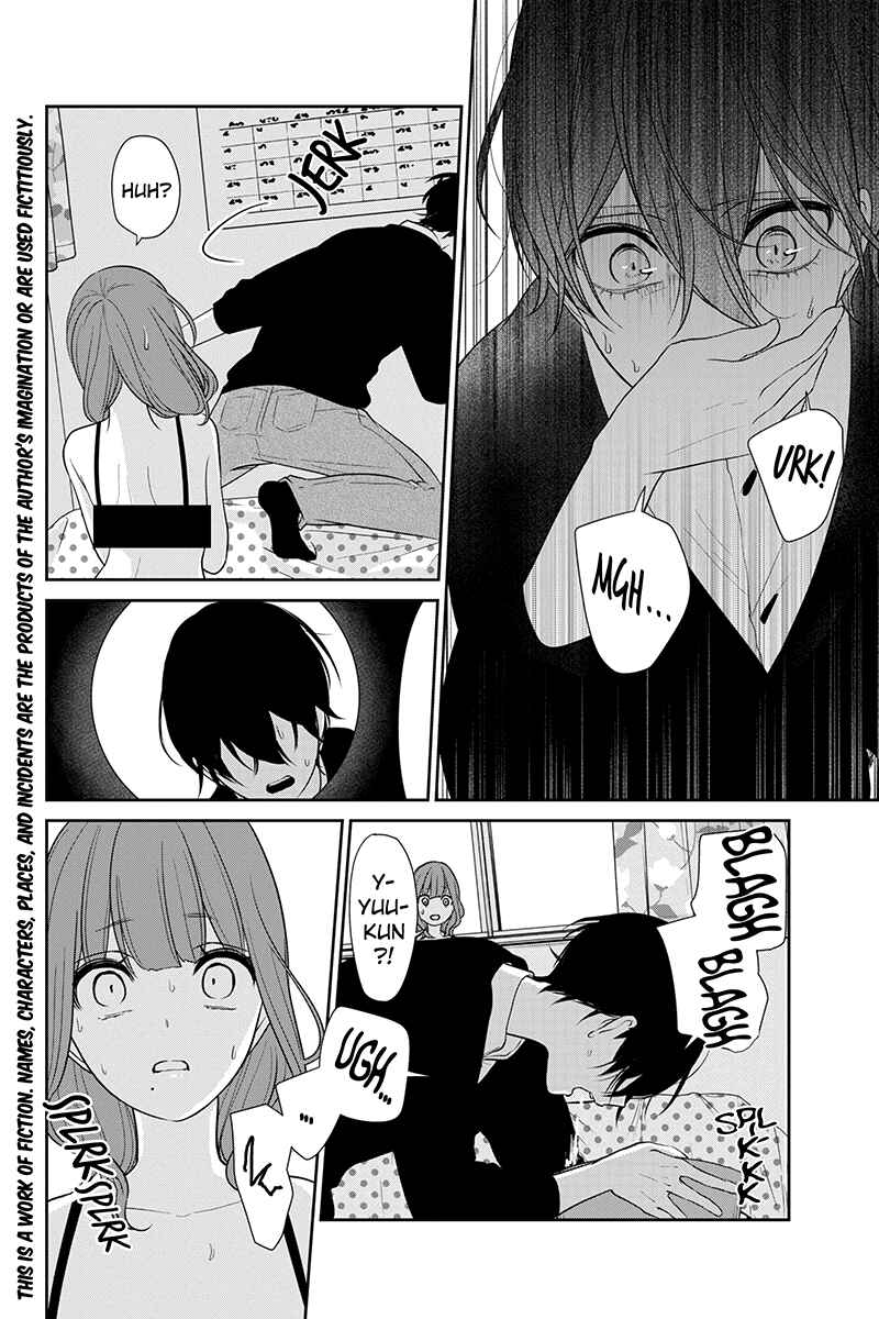 Page 3 Chapter 188 Koi to Uso