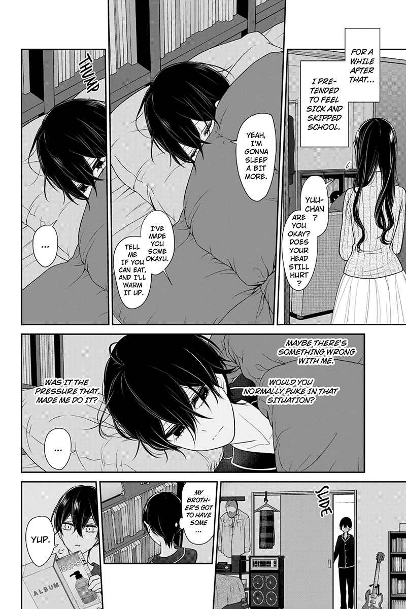 Page 5 Chapter 188 Koi to Uso