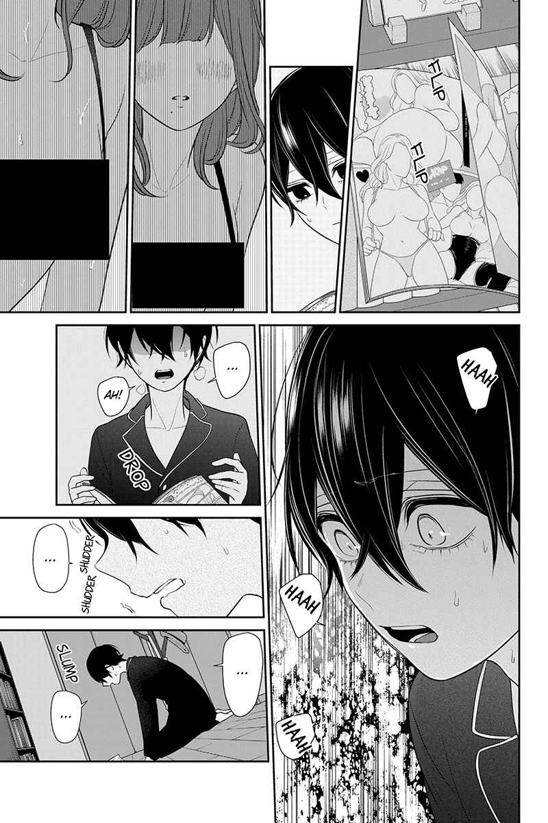 Page 6 Chapter 188 Koi to Uso