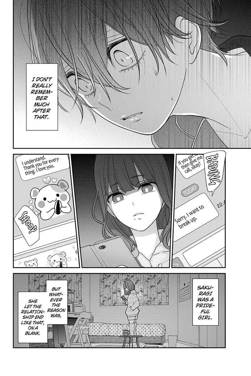 Page 7 Chapter 188 Koi to Uso