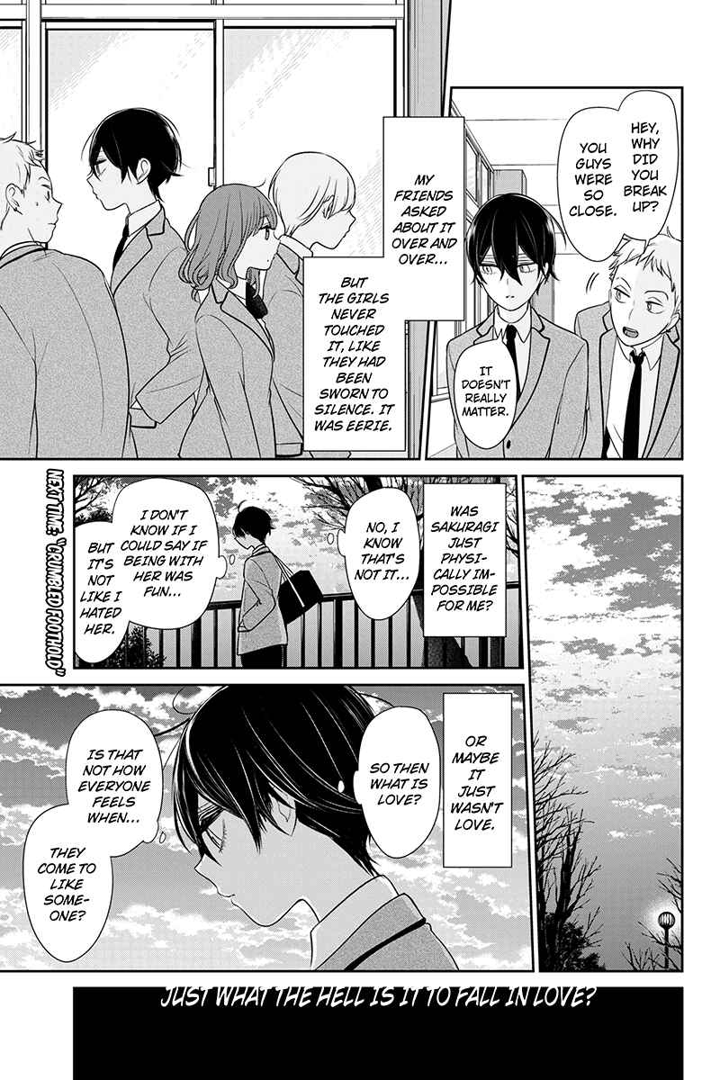 Page 8 Chapter 188 Koi to Uso