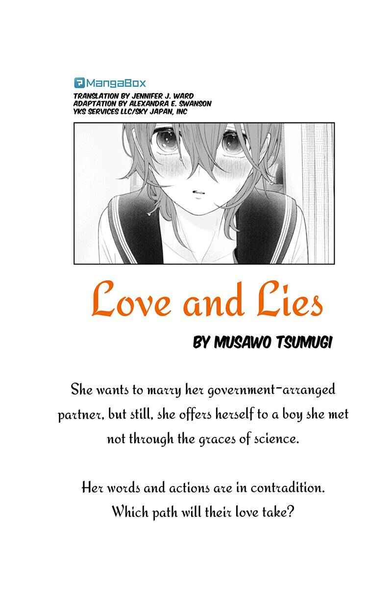 Page 1 Chapter 122 Koi to Uso