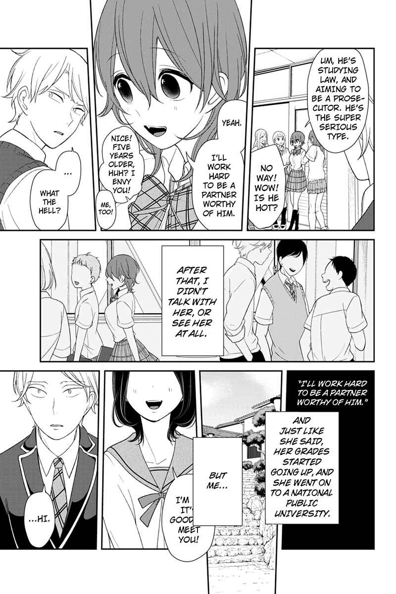 Page 11 Chapter 122 Koi to Uso