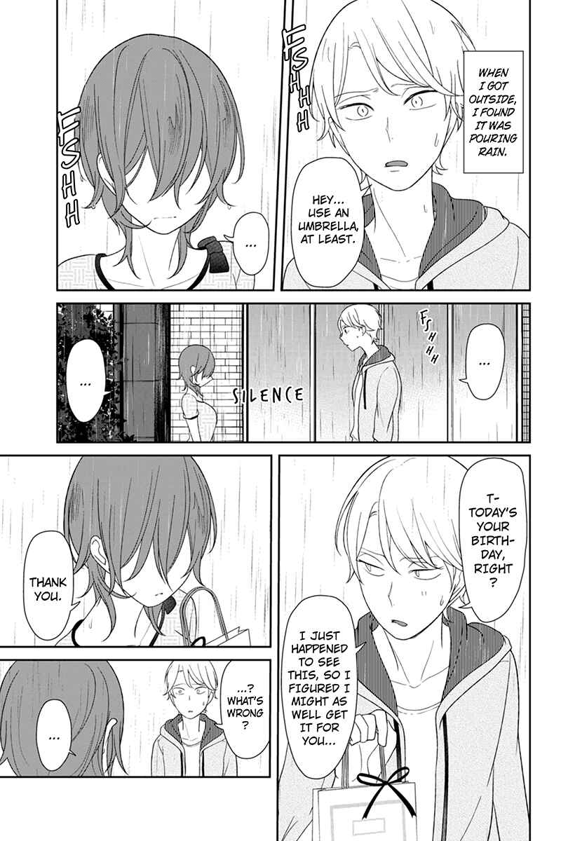Page 7 Chapter 122 Koi to Uso