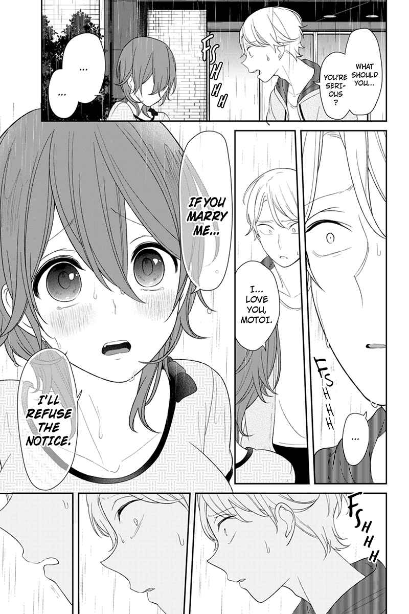 Page 9 Chapter 122 Koi to Uso