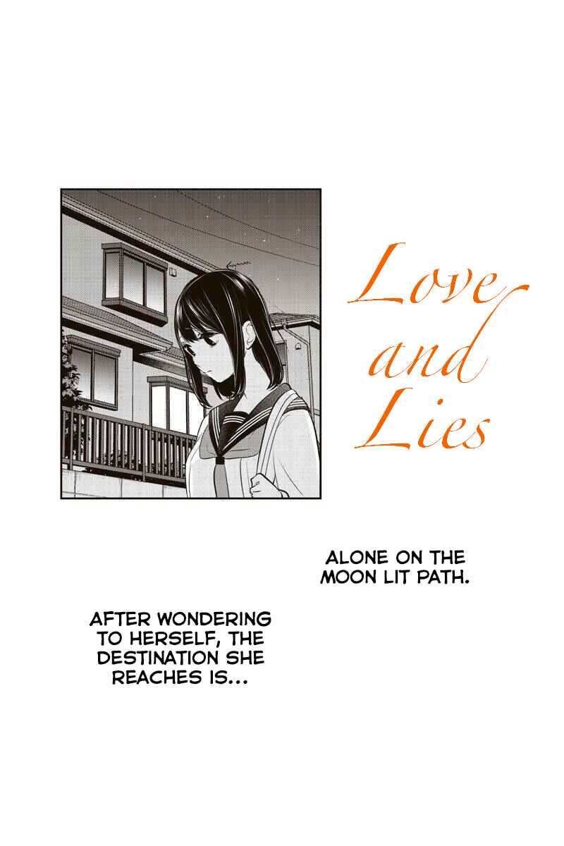 Page 3 Chapter 262 Koi to Uso