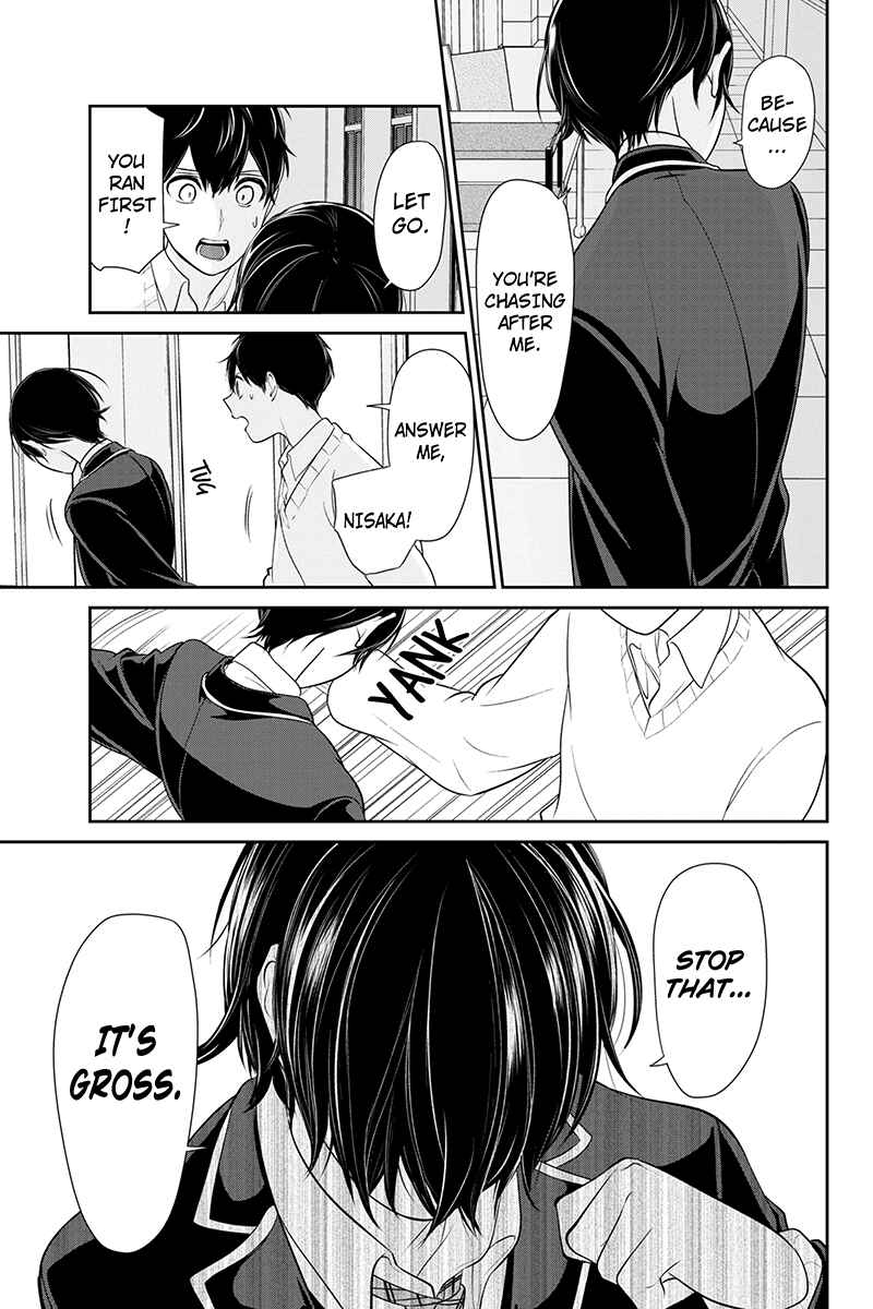 Page 3 Chapter 180 Koi to Uso