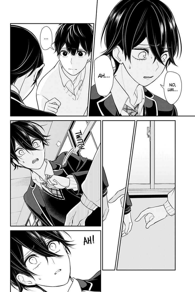 Page 6 Chapter 180 Koi to Uso