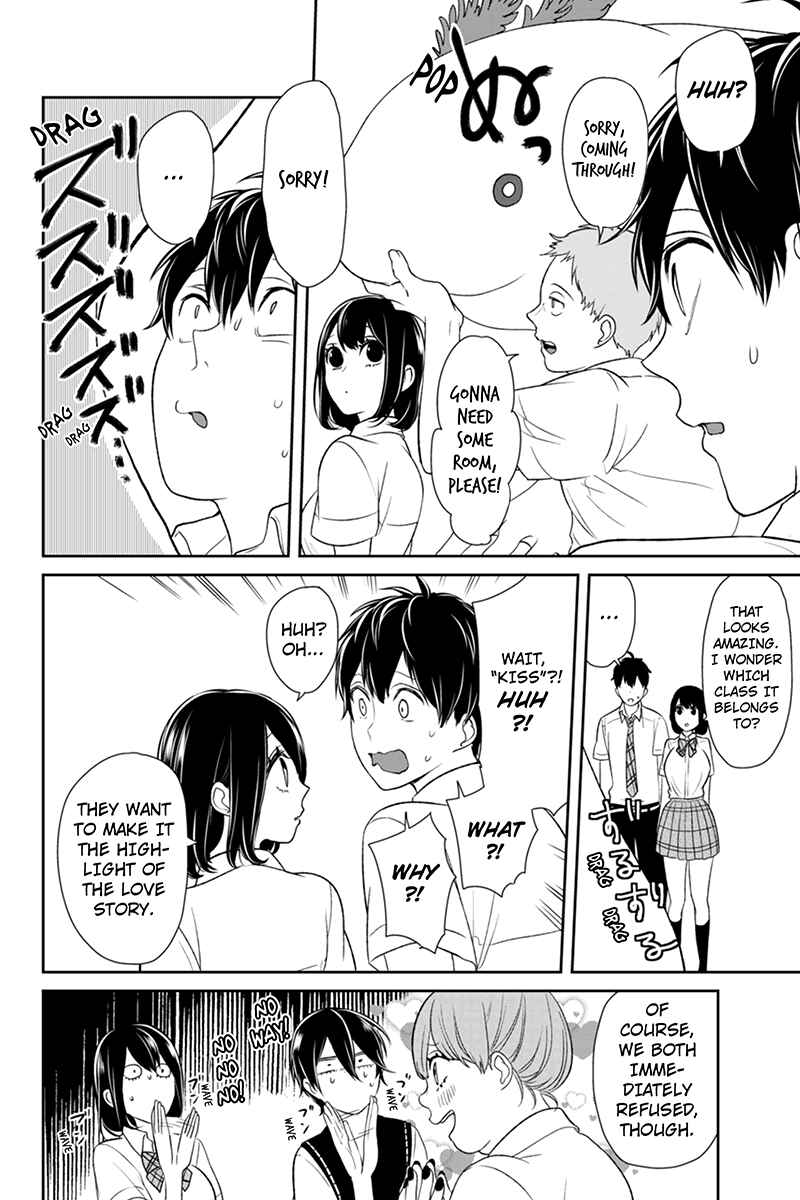 Page 6 Chapter 74 Koi to Uso