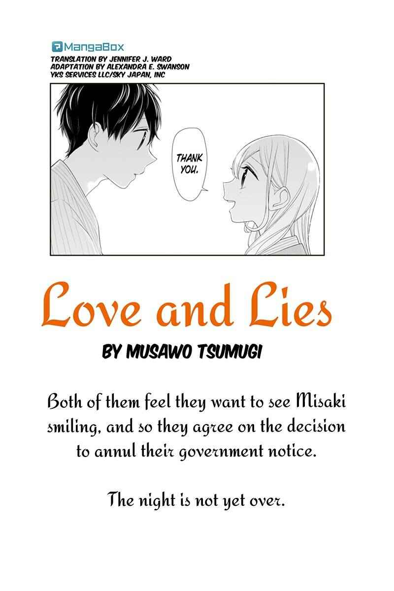 Page 1 Chapter 117 Koi to Uso