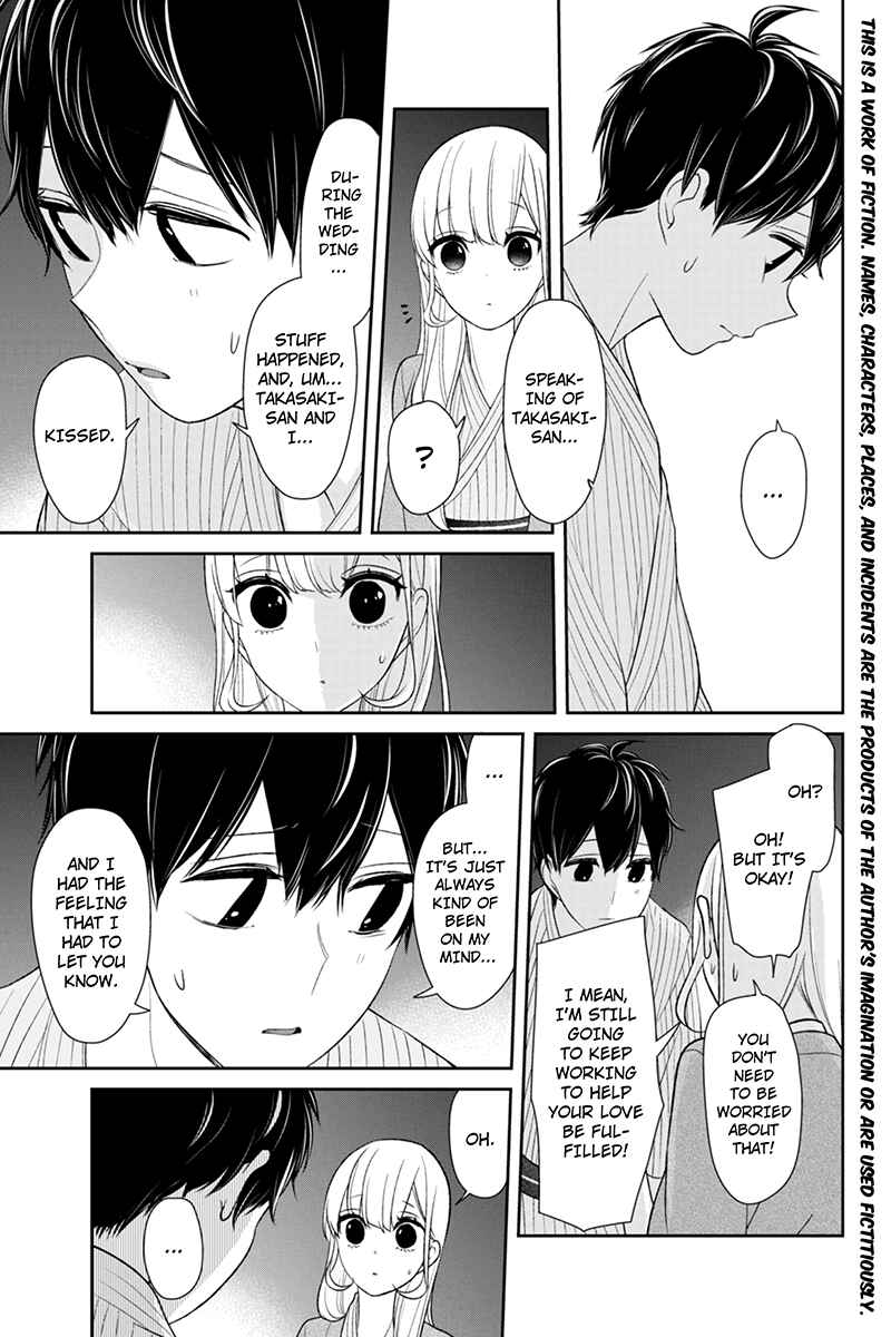 Page 2 Chapter 117 Koi to Uso