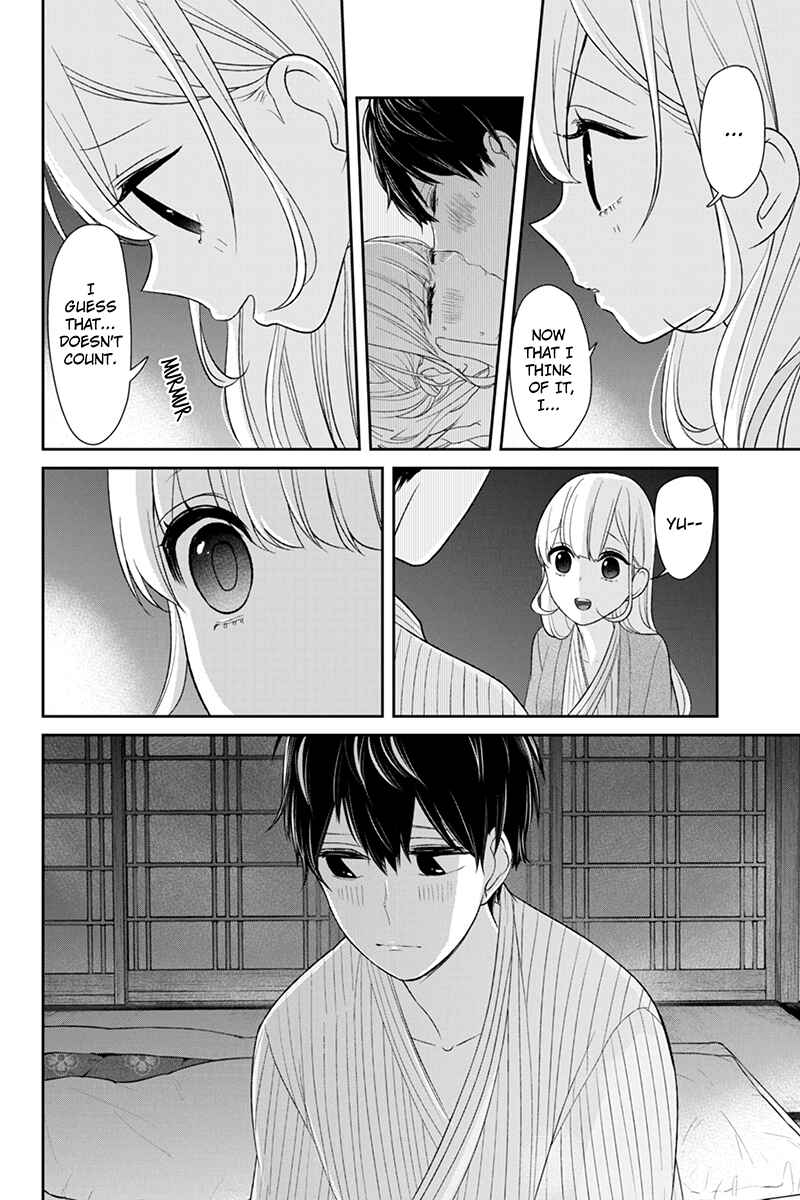 Page 3 Chapter 117 Koi to Uso