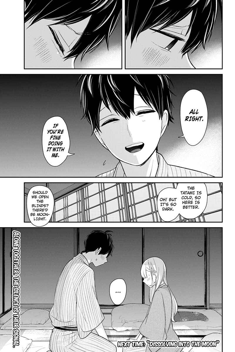 Page 6 Chapter 117 Koi to Uso