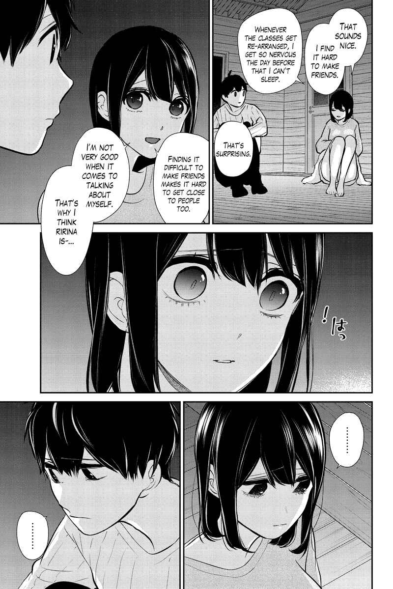 Page 12 Chapter 286.1 Koi to Uso