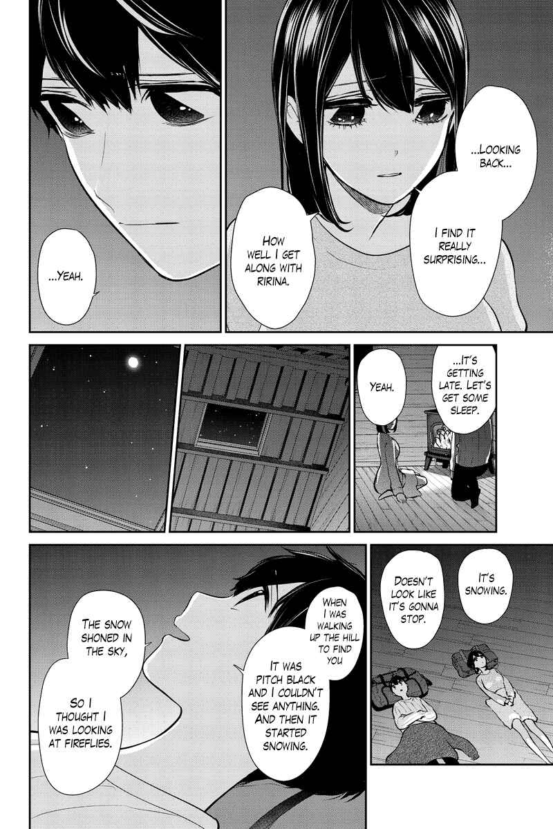 Page 13 Chapter 286.1 Koi to Uso