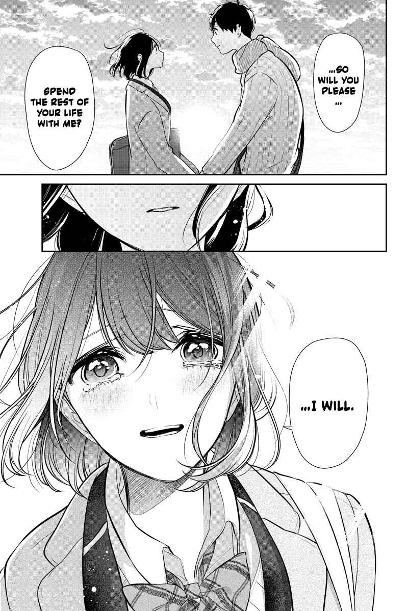 Page 19 Chapter 286.1 Koi to Uso