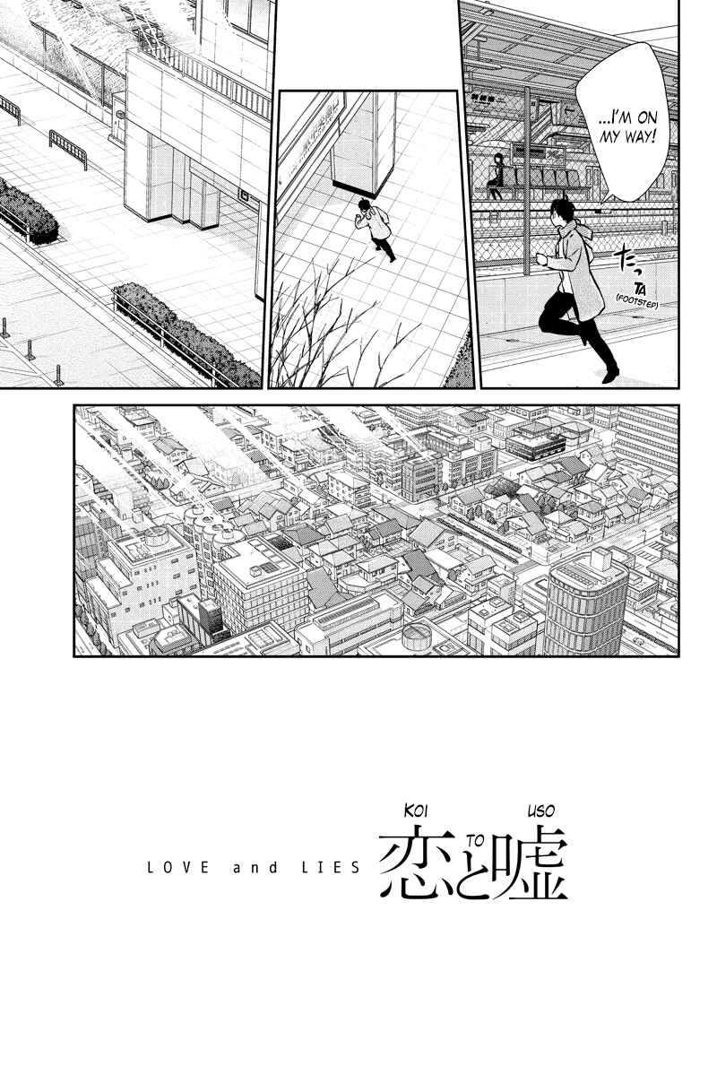 Page 27 Chapter 286.1 Koi to Uso