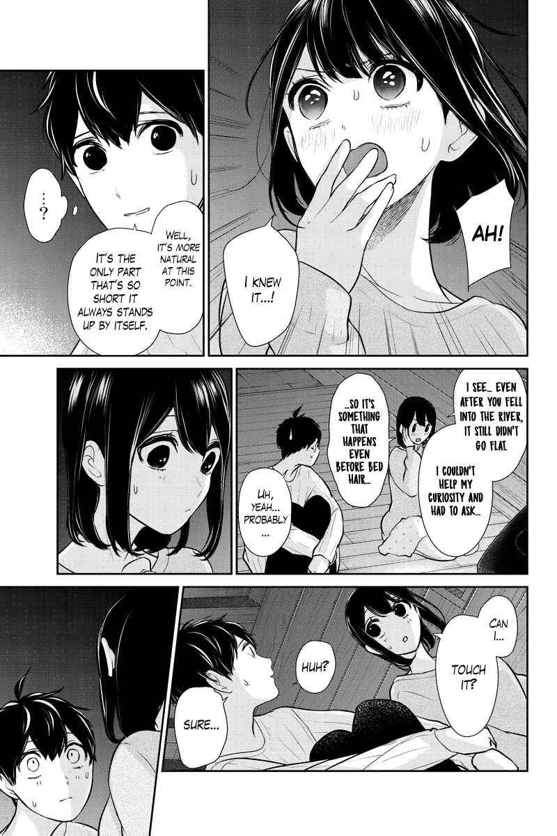 Page 8 Chapter 286.1 Koi to Uso
