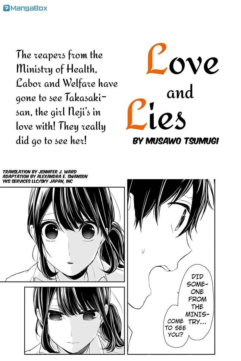 Page 1 Chapter 24 Koi to Uso