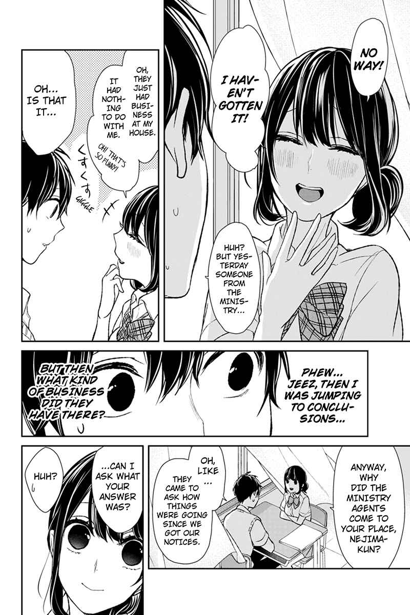 Page 4 Chapter 24 Koi to Uso