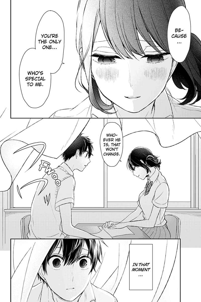 Page 8 Chapter 24 Koi to Uso