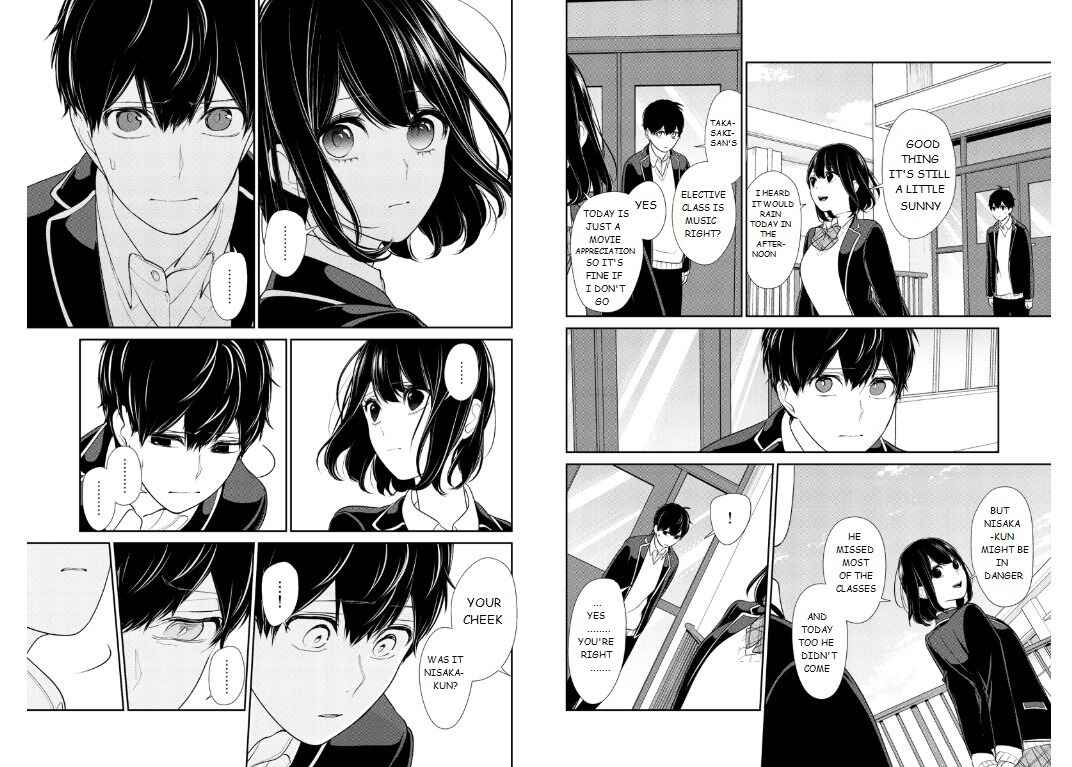 Page 3 Chapter 203 Koi to Uso
