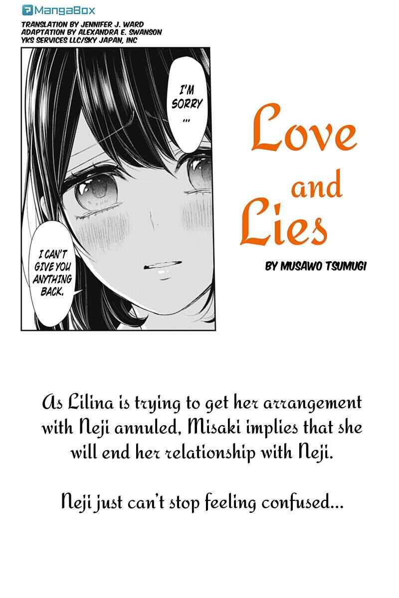 Page 1 Chapter 149 Koi to Uso