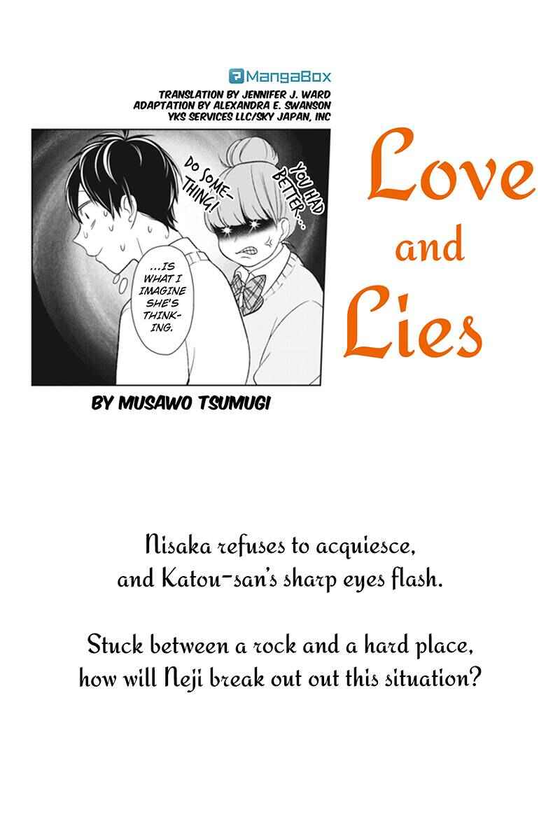 Page 1 Chapter 90 Koi to Uso