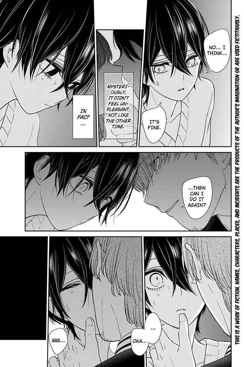 Page 2 Chapter 190 Koi to Uso