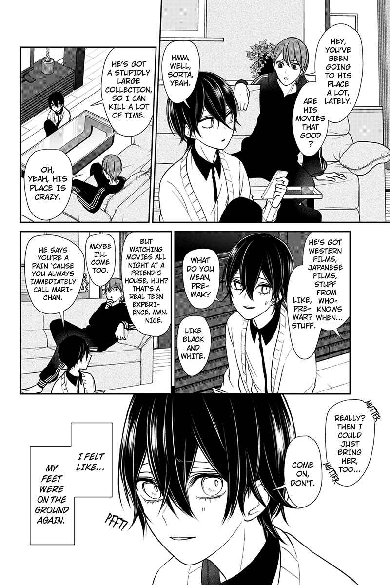 Page 3 Chapter 190 Koi to Uso