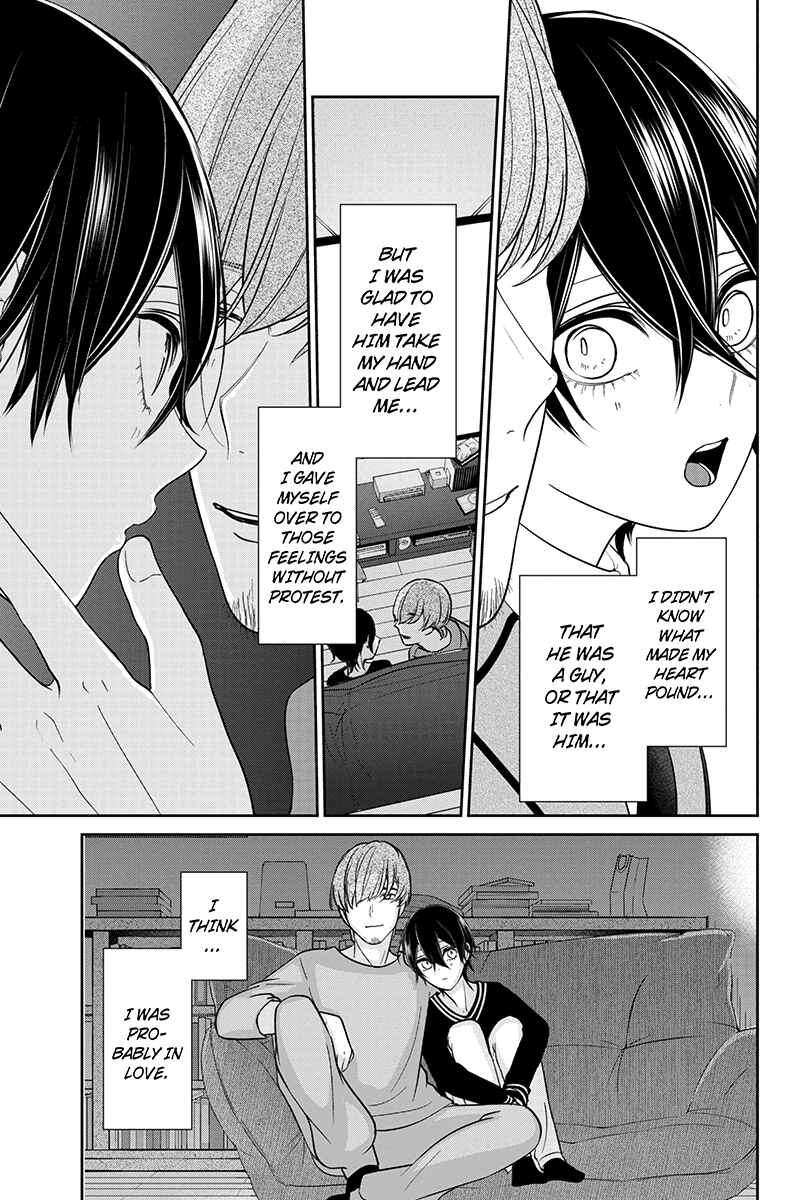 Page 4 Chapter 190 Koi to Uso