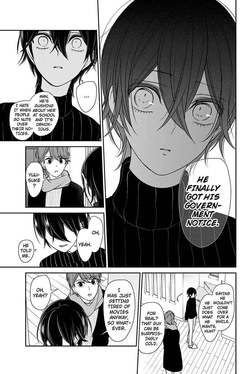Page 6 Chapter 190 Koi to Uso