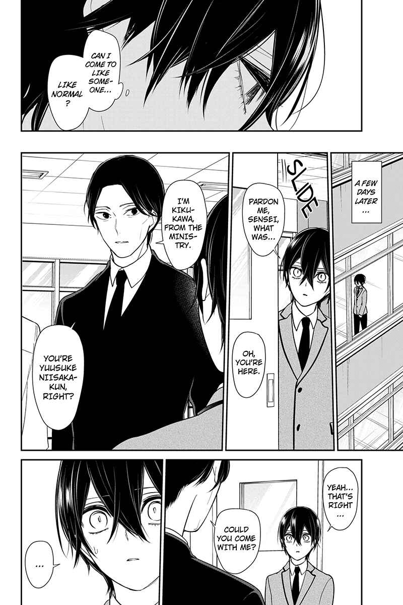 Page 9 Chapter 190 Koi to Uso