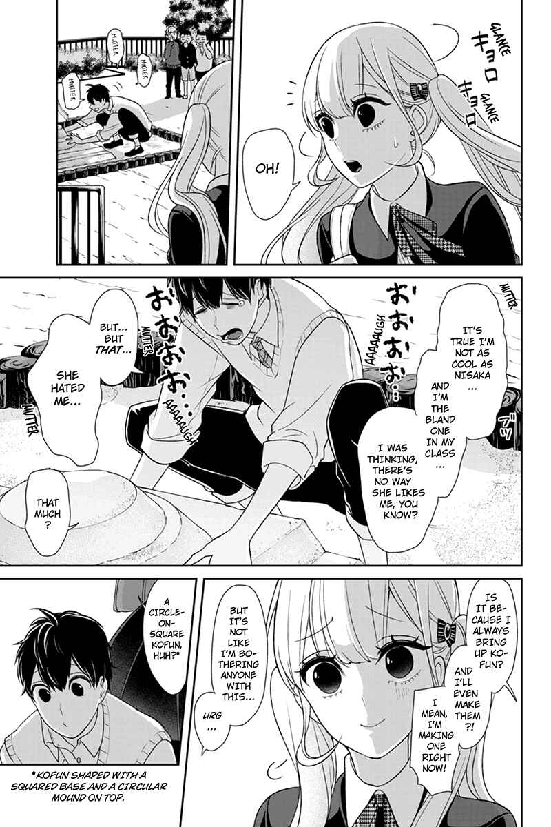 Page 6 Chapter 95 Koi to Uso