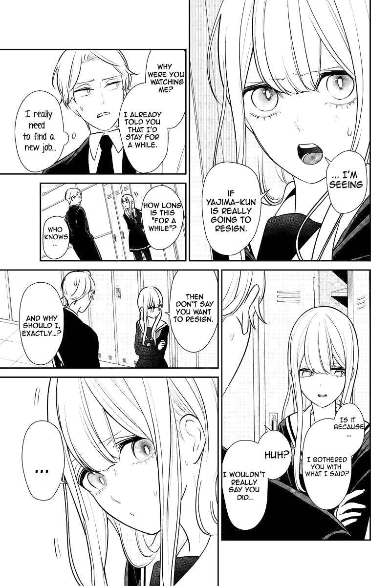 Page 4 Chapter 239 Koi to Uso
