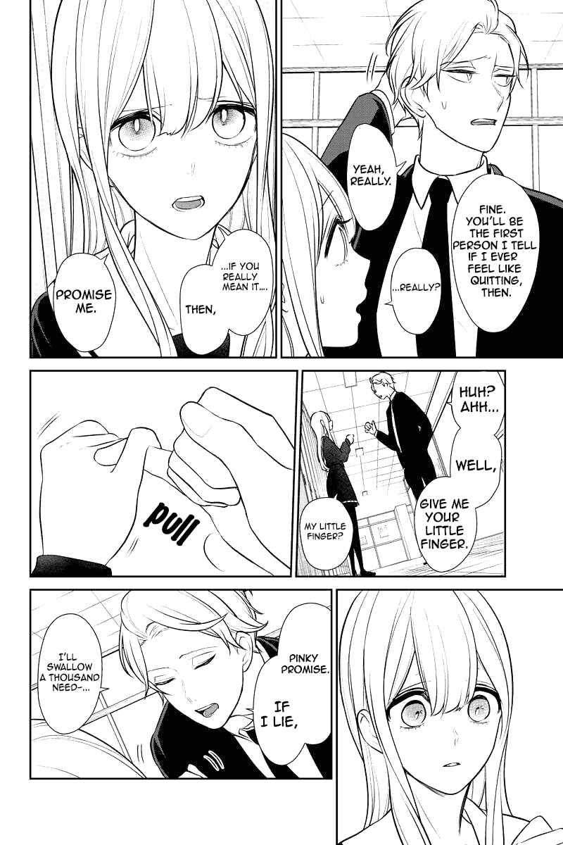 Page 5 Chapter 239 Koi to Uso