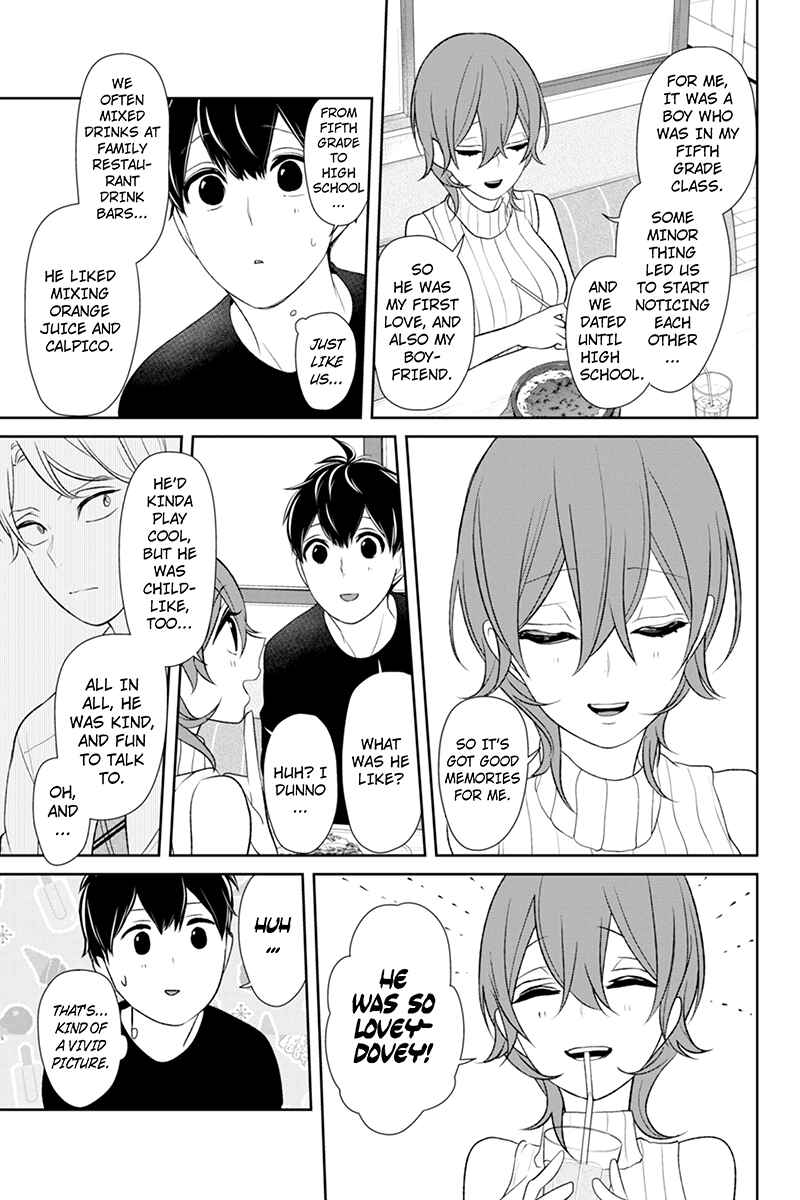 Page 5 Chapter 154 Koi to Uso