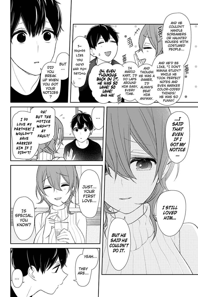 Page 6 Chapter 154 Koi to Uso