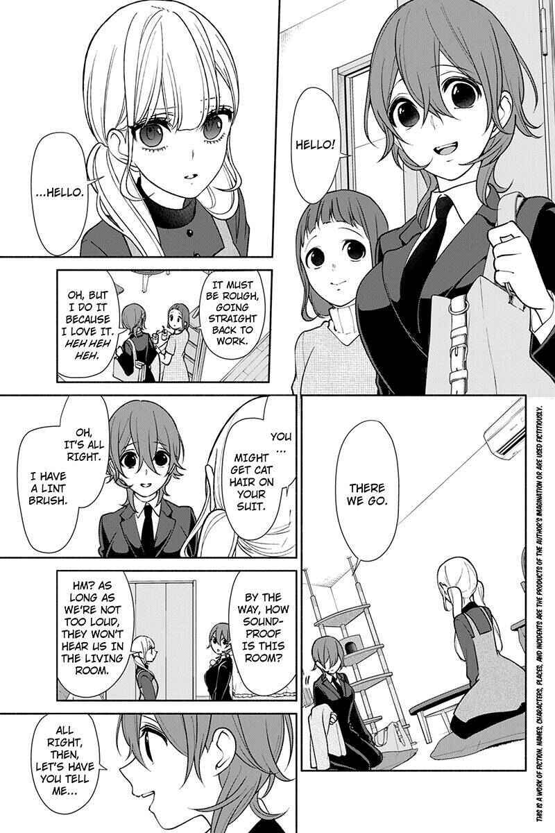 Page 2 Chapter 173 Koi to Uso