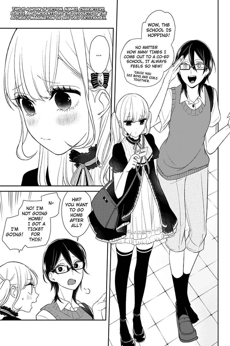 Page 2 Chapter 79 Koi to Uso