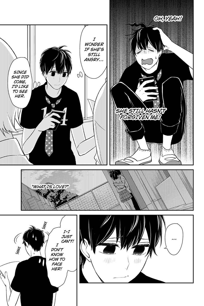 Page 6 Chapter 79 Koi to Uso