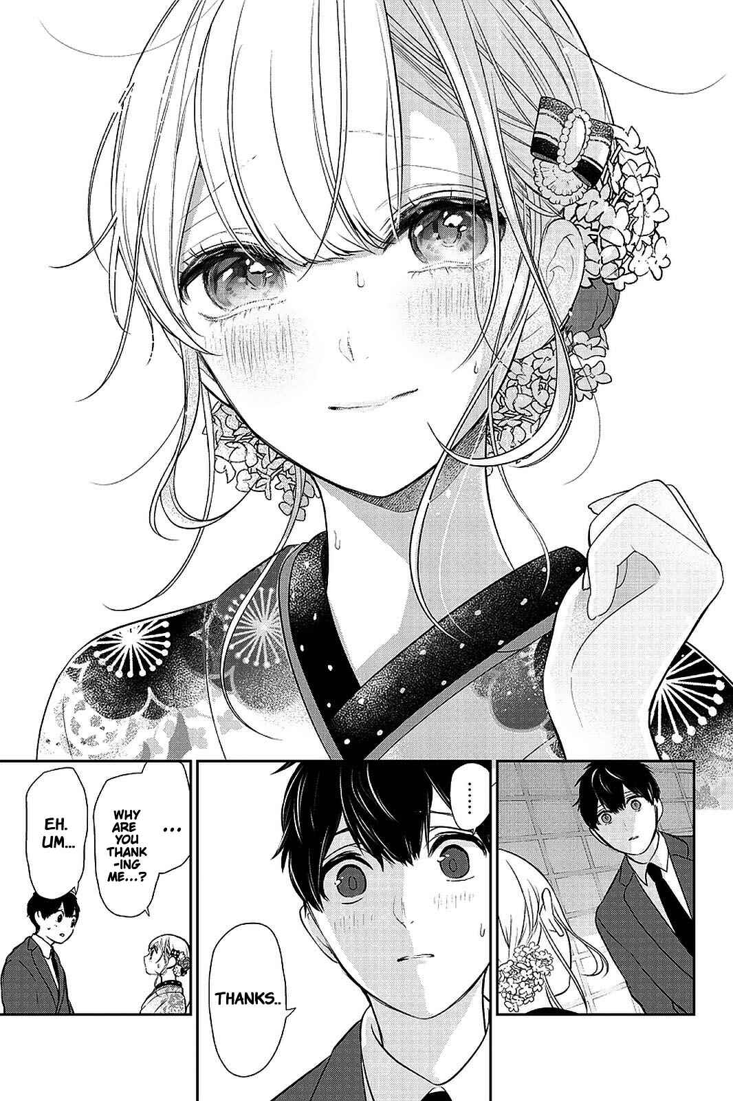 Page 5 Chapter 277 Koi to Uso