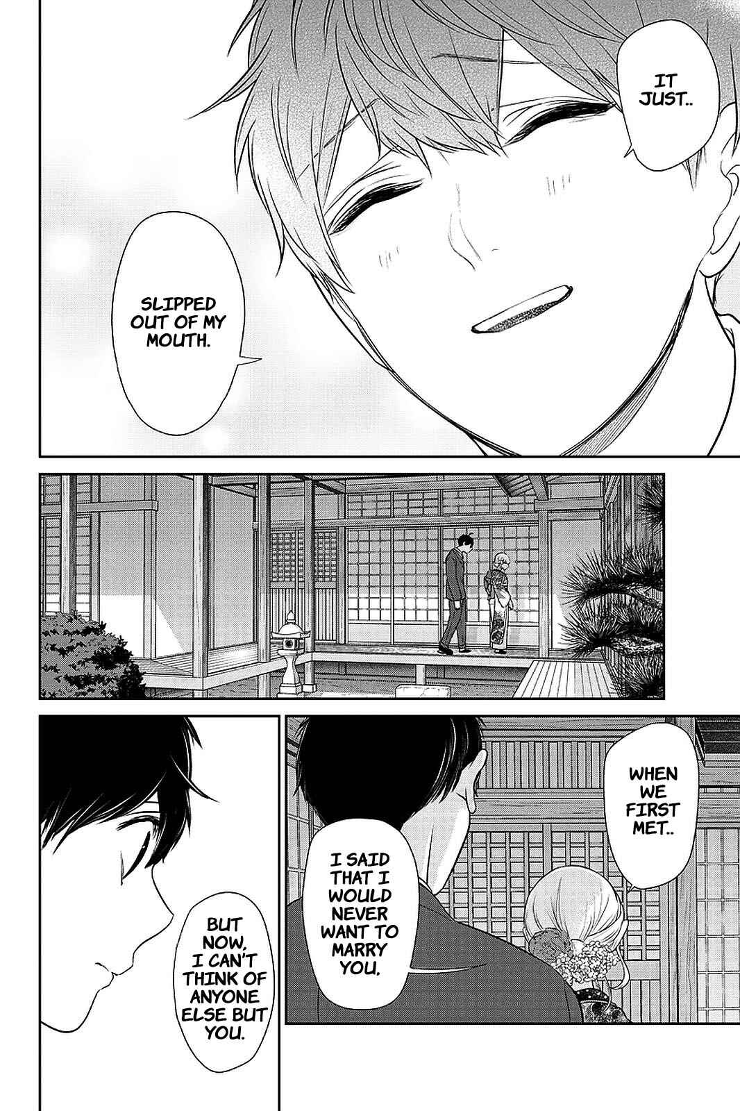 Page 6 Chapter 277 Koi to Uso