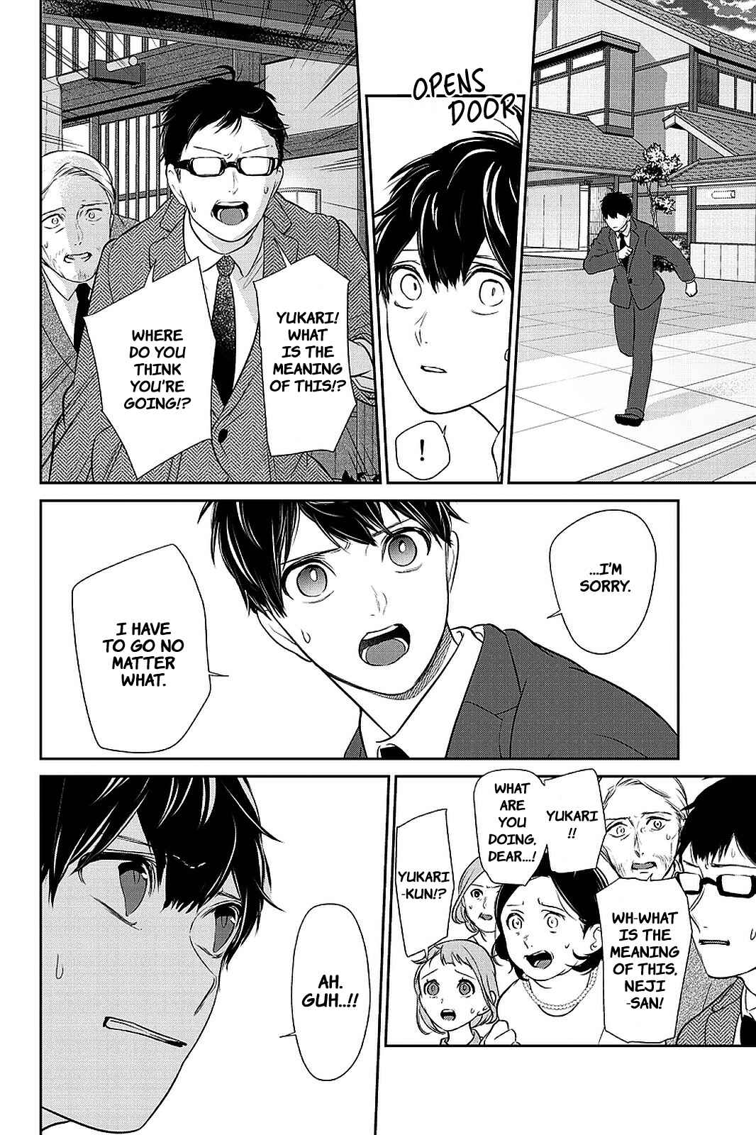 Page 8 Chapter 277 Koi to Uso