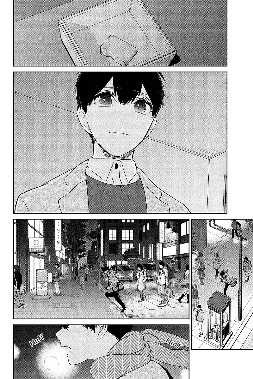 Page 4 Chapter 278 Koi to Uso