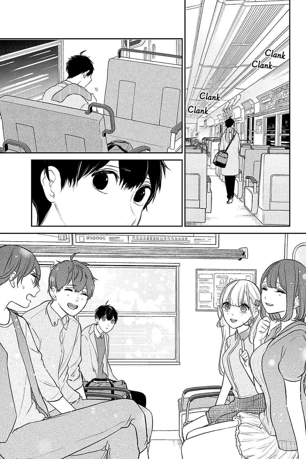 Page 5 Chapter 278 Koi to Uso