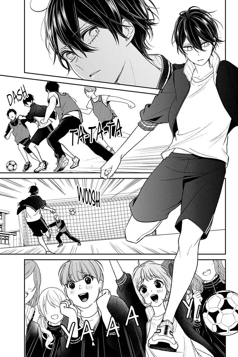 Page 5 Chapter 175 Koi to Uso